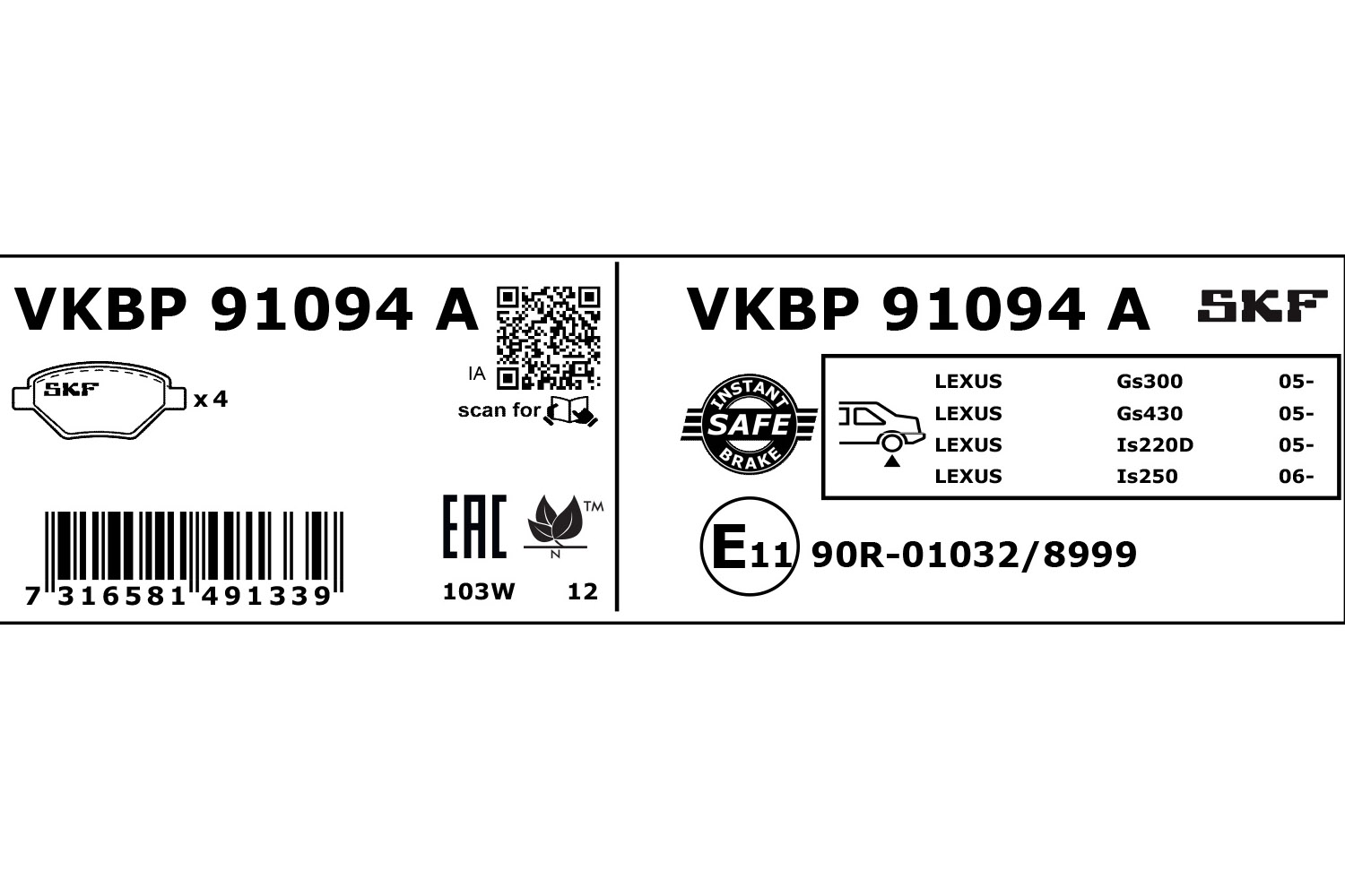 Brake Pad Set, disc brake - VKBP 91094 A SKF