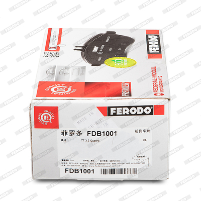 Комплект тормозных колодок, дисковый тормоз - FDB1001 FERODO