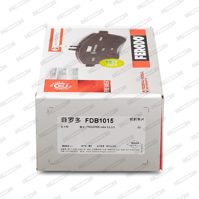 Kit pastiglie freno, Freno a disco - FDB1015 FERODO