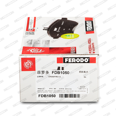 Kit pastiglie freno, Freno a disco - FDB1050 FERODO
