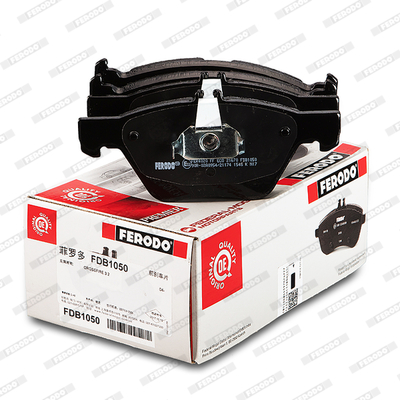 Kit pastiglie freno, Freno a disco - FDB1050 FERODO