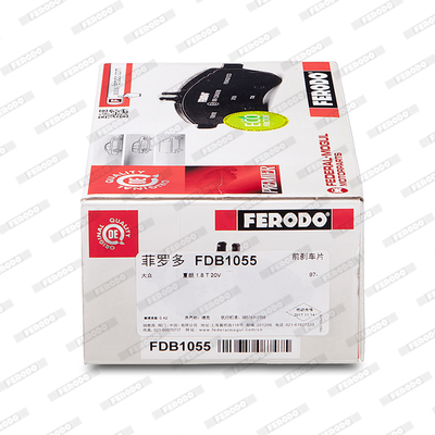 Комплект тормозных колодок, дисковый тормоз - FDB1055 FERODO