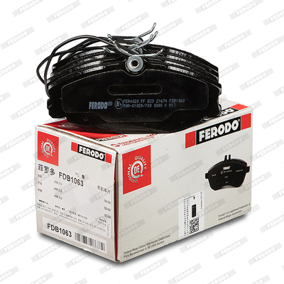 Brake Pad Set, disc brake - FDB1063 FERODO