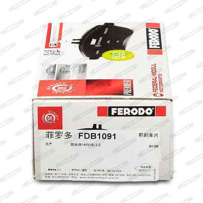 Kit pastiglie freno, Freno a disco - FDB1091 FERODO