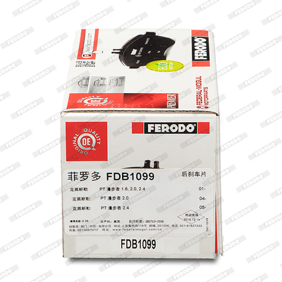 Brake Pad Set, disc brake - FDB1099 FERODO