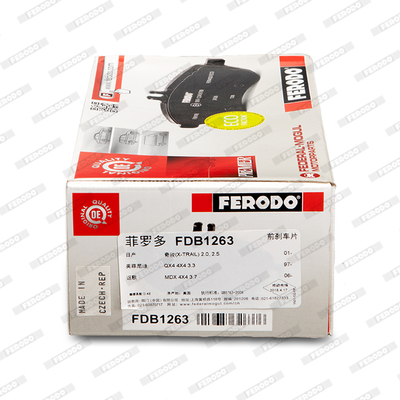 Brake Pad Set, disc brake - FDB1263 FERODO