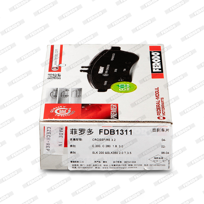 Kit pastiglie freno, Freno a disco - FDB1311 FERODO