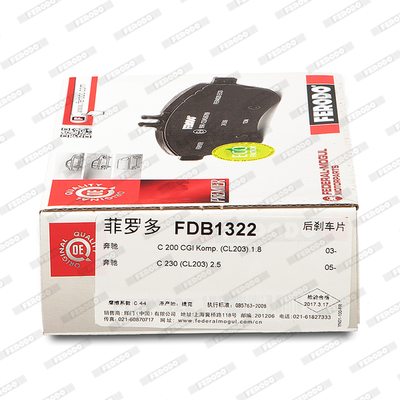 Kit pastiglie freno, Freno a disco - FDB1322 FERODO
