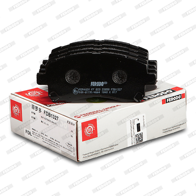 Brake Pad Set, disc brake - FDB1327 FERODO