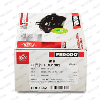 Brake Pad Set, disc brake - FDB1382 FERODO