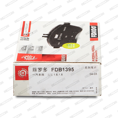 Kit pastiglie freno, Freno a disco - FDB1395 FERODO