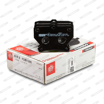 Kit pastiglie freno, Freno a disco - FDB1395 FERODO