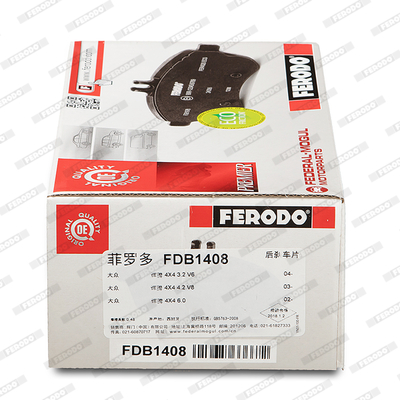 Brake Pad Set, disc brake - FDB1408 FERODO