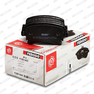 Brake Pad Set, disc brake - FDB1408 FERODO