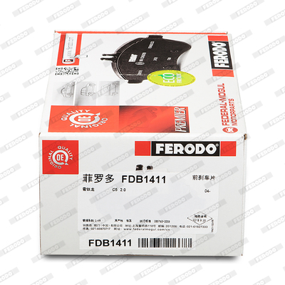 Комплект тормозных колодок, дисковый тормоз - FDB1411 FERODO