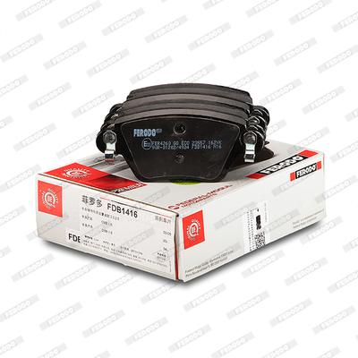 Brake Pad Set, disc brake - FDB1416 FERODO