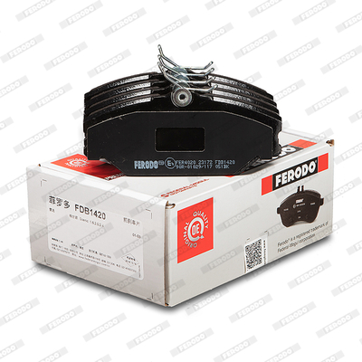 Kit pastiglie freno, Freno a disco - FDB1420 FERODO