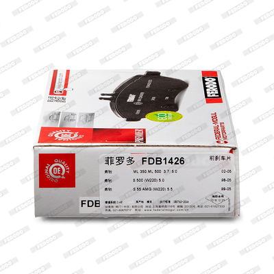 Brake Pad Set, disc brake - FDB1426 FERODO