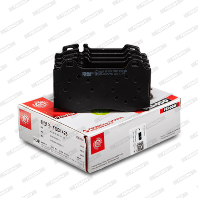 Brake Pad Set, disc brake - FDB1426 FERODO