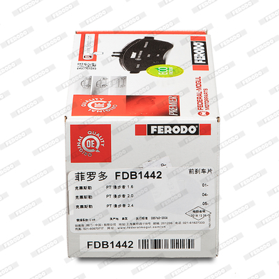 Brake Pad Set, disc brake - FDB1442 FERODO