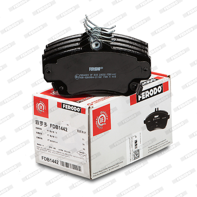 Brake Pad Set, disc brake - FDB1442 FERODO