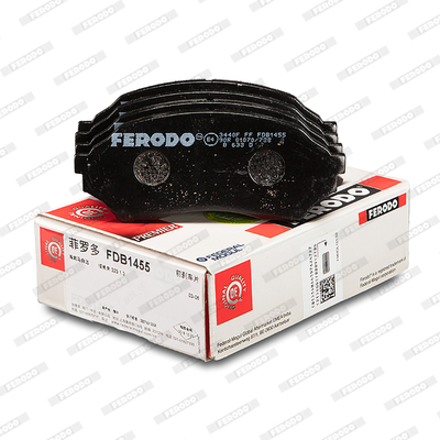 Brake Pad Set, disc brake - FDB1455 FERODO
