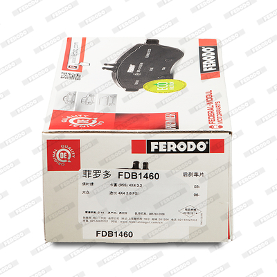 Комплект тормозных колодок, дисковый тормоз - FDB1460 FERODO