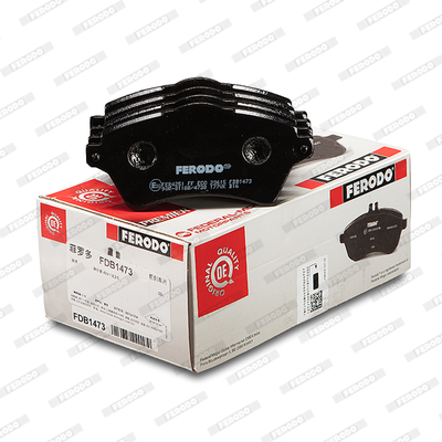 Brake Pad Set, disc brake - FDB1473 FERODO