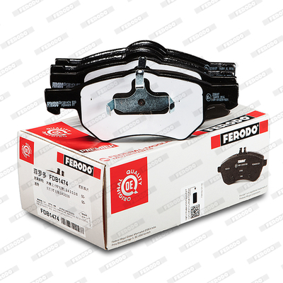 Brake Pad Set, disc brake - FDB1474 FERODO