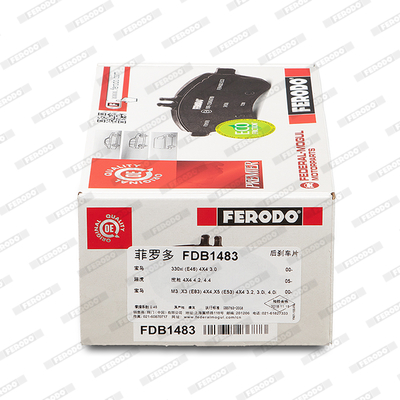 Brake Pad Set, disc brake - FDB1483 FERODO