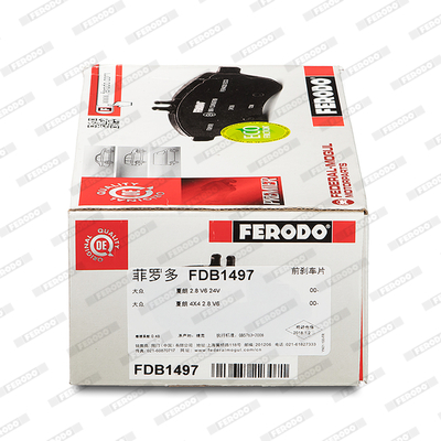Brake Pad Set, disc brake - FDB1497 FERODO