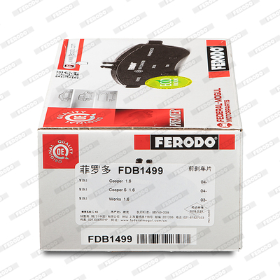 Kit pastiglie freno, Freno a disco - FDB1499 FERODO