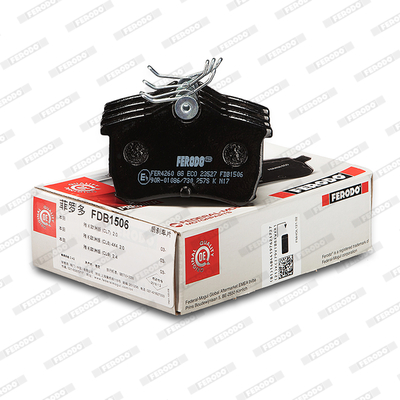 Brake Pad Set, disc brake - FDB1506 FERODO