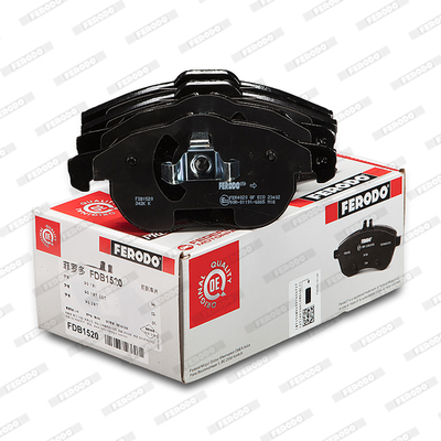 Brake Pad Set, disc brake - FDB1520 FERODO