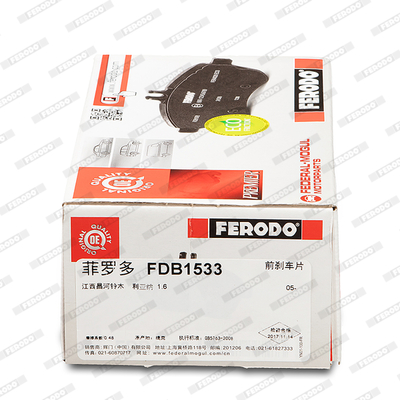 Brake Pad Set, disc brake - FDB1533 FERODO