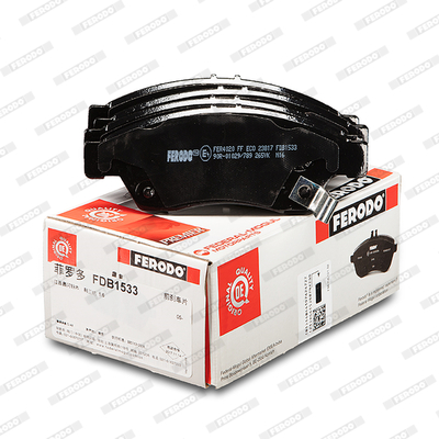Brake Pad Set, disc brake - FDB1533 FERODO