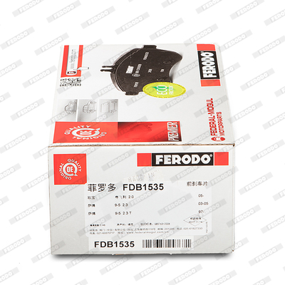 Brake Pad Set, disc brake - FDB1535 FERODO