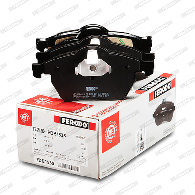 Brake Pad Set, disc brake - FDB1535 FERODO