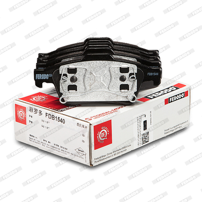 Kit pastiglie freno, Freno a disco - FDB1540 FERODO