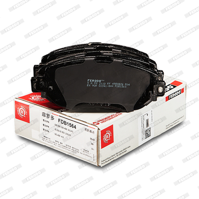 Brake Pad Set, disc brake - FDB1564 FERODO
