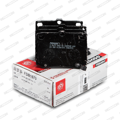 Kit pastiglie freno, Freno a disco - FDB1570 FERODO