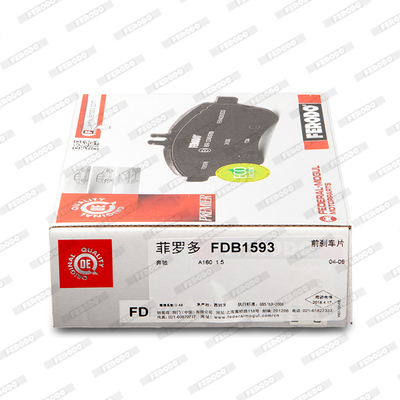 Brake Pad Set, disc brake - FDB1593 FERODO