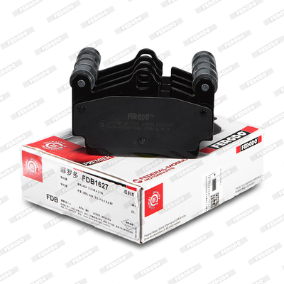 Brake Pad Set, disc brake - FDB1627 FERODO