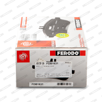 Комплект тормозных колодок, дисковый тормоз - FDB1631 FERODO