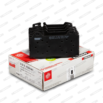 Brake Pad Set, disc brake - FDB1661 FERODO