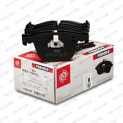Brake Pad Set, disc brake - FDB1672 FERODO