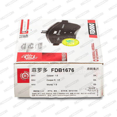 Brake Pad Set, disc brake - FDB1676 FERODO
