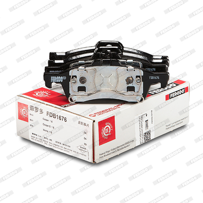 Brake Pad Set, disc brake - FDB1676 FERODO