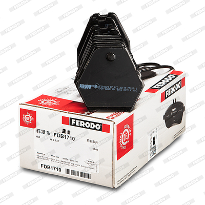 Brake Pad Set, disc brake - FDB1710 FERODO