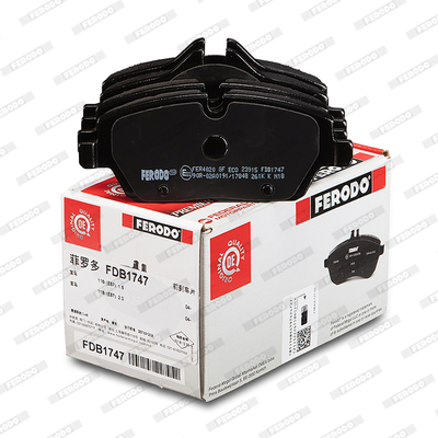 Brake Pad Set, disc brake - FDB1747 FERODO